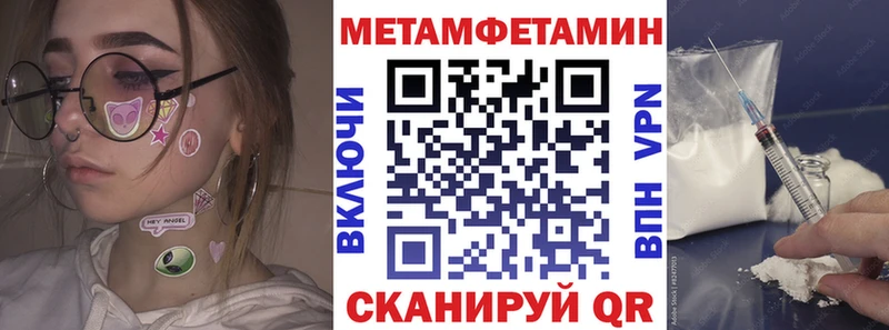 OMG ТОР Белорецк АМФ 97% магазин продажи наркотиков