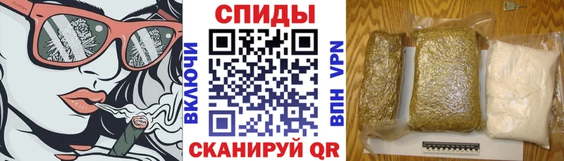 Бутират жидкий экстази  Белорецк 