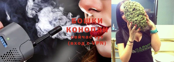 ГАЛЛЮЦИНОГЕННЫЕ ГРИБЫ Тихорецк