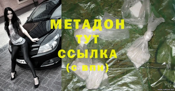 круглые Ростов