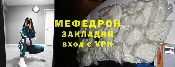 твердый Тобольск