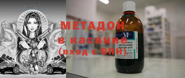 круглые Ростов