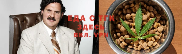 не бодяженный Рославль