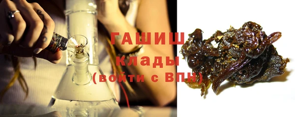 мяу мяу мука Сатка