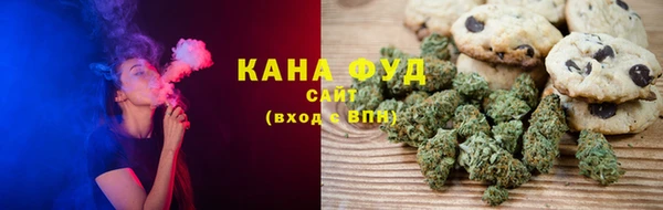 не бодяженный Рославль