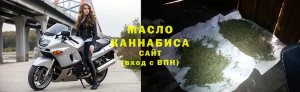круглые Ростов