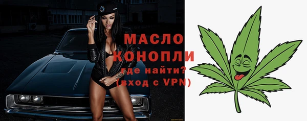 круглые Ростов