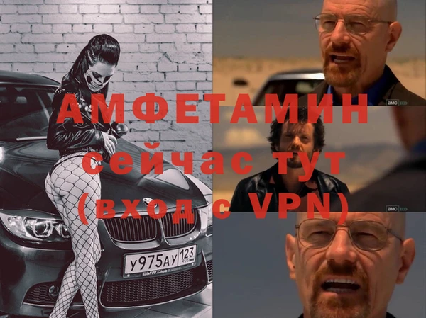 марки lsd Россошь