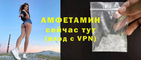 прущие крисы Тихвин