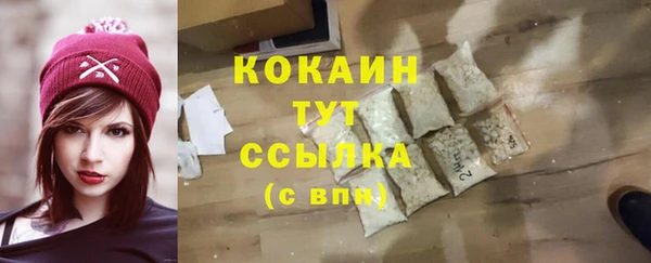круглые Ростов