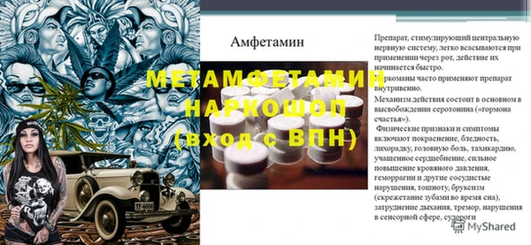кокаин колумбия Киров