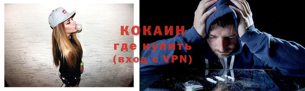 круглые Ростов