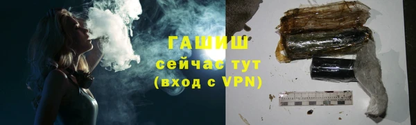 круглые Ростов