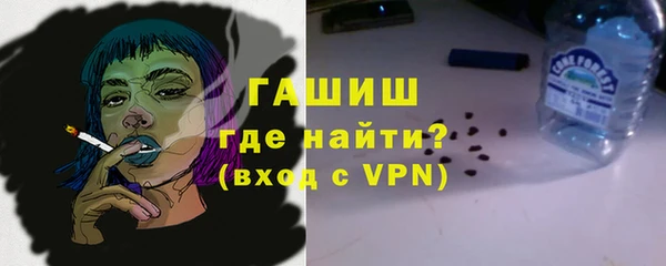 марки lsd Россошь