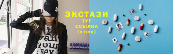 марки lsd Россошь