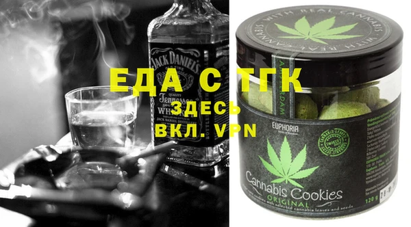круглые Ростов