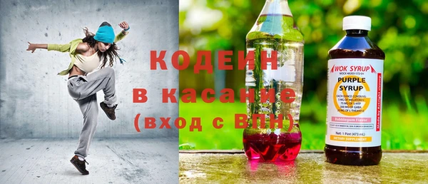 круглые Ростов