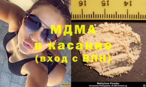 не бодяженный Рославль