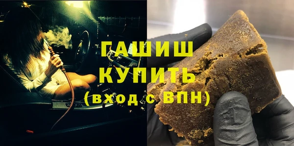 круглые Ростов