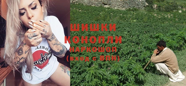 марки lsd Россошь
