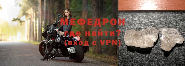 марки lsd Россошь