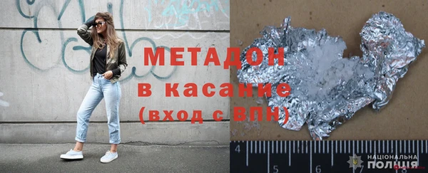 круглые Ростов
