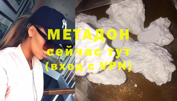прущий лед Сафоново