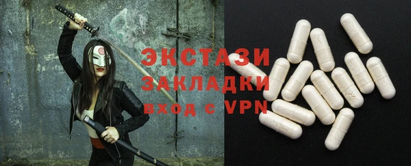 марки lsd Россошь