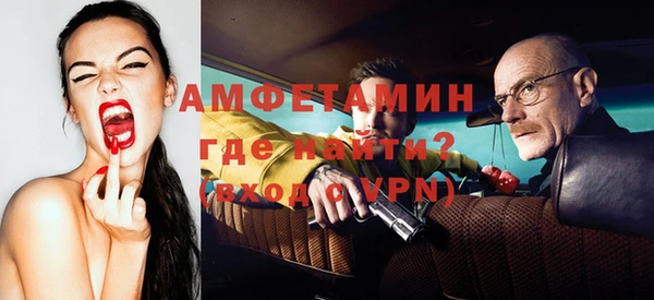круглые Ростов