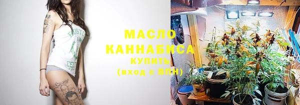 не бодяженный Рославль