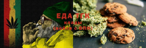 марки lsd Россошь