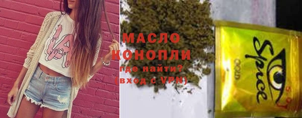 марки lsd Россошь