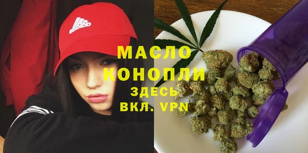 не бодяженный Рославль
