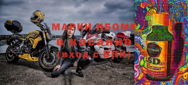 круглые Ростов