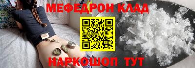 круглые Апшеронск