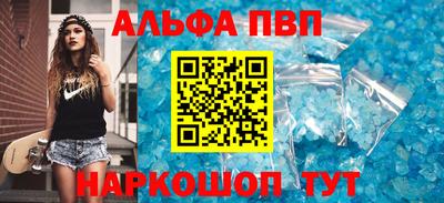 MDMA Апрелевка