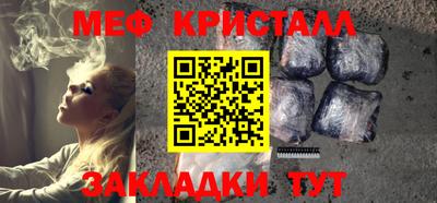 а пвп мука Аргун
