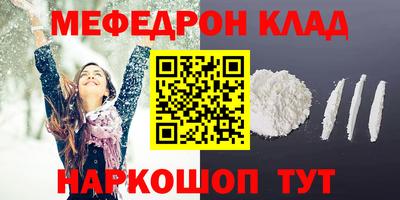 MDMA Апрелевка