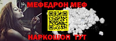 MDMA Апрелевка