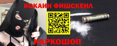 альфа пвп Апрелевка