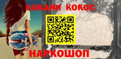 альфа пвп Апрелевка