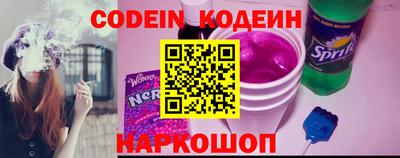 альфа пвп VHQ Апшеронск