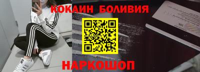 альфа пвп VHQ Апшеронск
