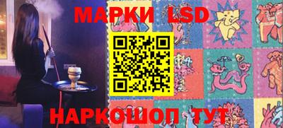 альфа пвп VHQ Аргун