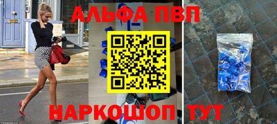 ПСИЛОЦИБИНОВЫЕ ГРИБЫ Балашиха