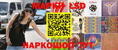 MDMA Апрелевка
