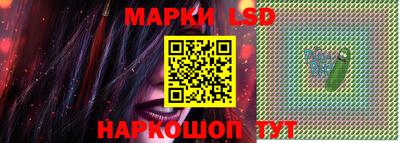 круглые Апшеронск