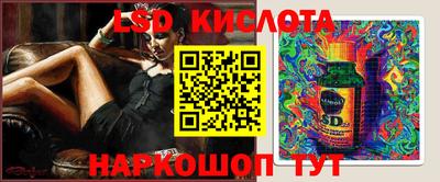 MDMA Апрелевка
