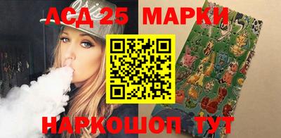 альфа пвп VHQ Аргун