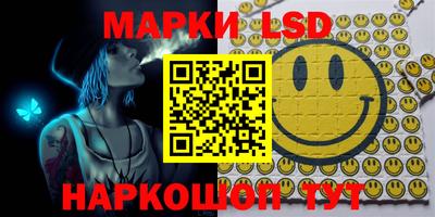 альфа пвп Апрелевка